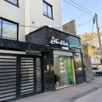 فروش-آپارتمان-80متری-نوساز-دکترحسابی