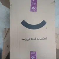 کارتن جهت اسباب کشی