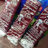 سلام جوجه گوشتی راس ۳۰۸دونه ای 35