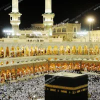 فیش حج تمتع ۸۶