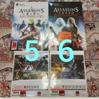 سی دی CD بازی کامپیوتر|کنسول، بازی ویدئویی و آنلاین|رشت, حومه رشت|دیوار