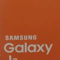 گوشی سامسونگ جی ۷