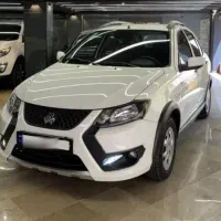 کوییک صفروخشک *نقدواقساط 24ماهه*تحویل روز