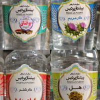 عرقیات عرقیجات کاشان، گلاب، نعنا، کاسنی، بهارنارنج|عمدهفروشی|تهران, مینابی|دیوار