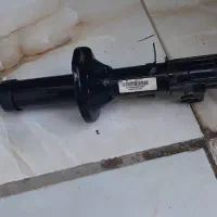 کمک ساینا