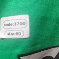 دورس|لباس|شیراز, کوزه گری|دیوار