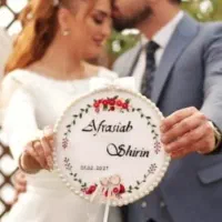 تقویم گلدوزی هدیه خاص
