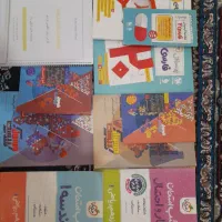 کتاب کمک درسی