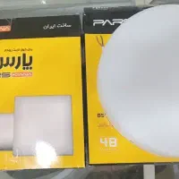 لامپ فول لایت رویارویی ۴۸ وات