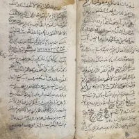 کتاب قدیمی