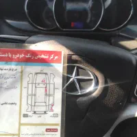 جک جی ۵مدل ۹۳|خودرو سواری و وانت|اردبیل, |دیوار