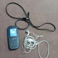 نوکیا ساده|موبایل|باغستان, |دیوار