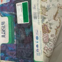 فروش سه تخته فرش ماشینی ۶ متری|فرش|تهران, آشتیانی|دیوار