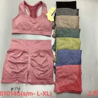 لباس زیر نقد و اقساط|لباس|نیشابور, فرح بخش|دیوار