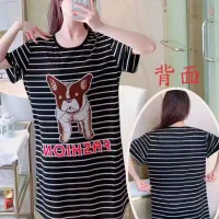 عمده پیراهن وارداتی از چین