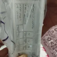 پرده|پرده، رانر، رومیزی|تهران, خلیج فارس|دیوار