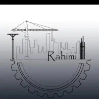 نیازمند فروشنده خانم در دفتر کار