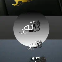 انجام کلیه امور رایانه ای ،ادمینی،وکافینتی