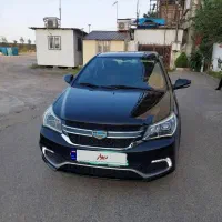 فروش جیلی‌ gc6