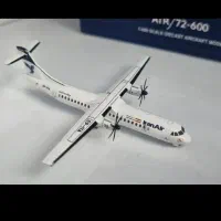 ماکت هواپیما بویینگ ۷۴۷ و atr ایران ایر|کلکسیون و سرگرمی|تهران, جوادیه|دیوار