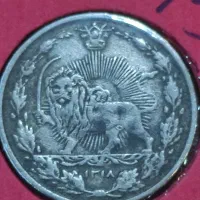 50دینار مظفرالدین شاه|کلکسیون سکه، تمبر، اسکناس|یزد, |دیوار