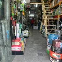 حساب دار آقا