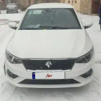 تارا مدل 1403