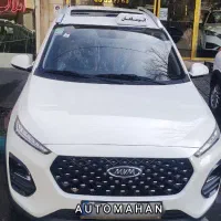 ام وی ام X22pro رنگبندی/ مدل 1404 صفر خشک