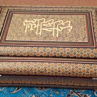 جاقرانی جا قرآنی خاتم کاری شده نو|صنایع دستی و سایر لوازم تزئینی|اصفهان, کوی امیریه|دیوار