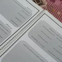 جزوه فارسی نهم|کتاب و مجله آموزشی|مشهد, امیرآباد|دیوار