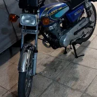 هوندا رهرو ۹۵