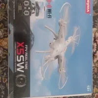 پهباد کواد کوپتر سایما