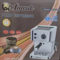 قهوه ساز لواک
