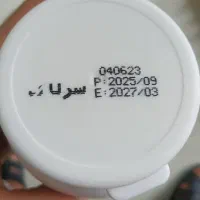 سرلاک|لوازم جانبی حیوانات|پلدشت, |دیوار
