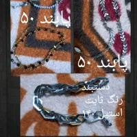 بدلیجات|بدلیجات|قرچک, باقرآباد|دیوار