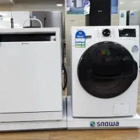 لباسشویی و ظرفشویی زیر قیمت اقساطی