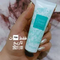 فروش فوق العاده محصولات پوستی اوریفلییم|حراج|تهران, ائمه اطهار|دیوار