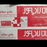 پکیج دیواری مدل A مدل M مدل L  اقساط