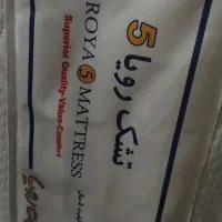 تشک خشخواب .دونفره اصلی.|تشک تختخواب|تهران, دروازه شمیران|دیوار