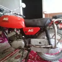 موتور یاماها ۱۷۵