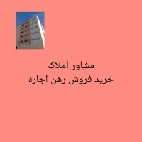 فروش-8قصب-زمین-تجاری