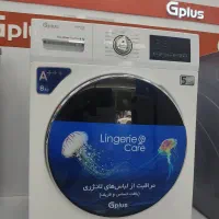 لباسشویی جی پلاس GWM-M822W طرح بازنشستگان