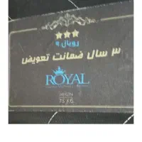 تشک طبی|تشک تختخواب|مشهد, کلاهدوز|دیوار