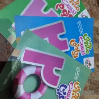 کتابهای کمک درسی