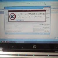 استخدام حسابدار پاره وقت