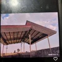 سبک سازی شیروانی، آردواز،آلاچیق ،اسکلت