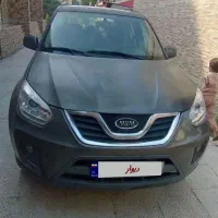 ام وی ام ایکس 33 نیو مدل 1395