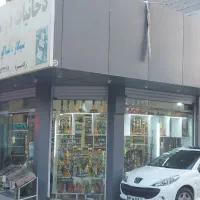 فروش کلی قلیان|صنایع دستی و سایر لوازم تزئینی|ساوه, |دیوار