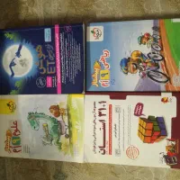 کتاب تست