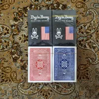 پاسور|اسباب‌‌بازی|کرج, عظیمیه|دیوار
